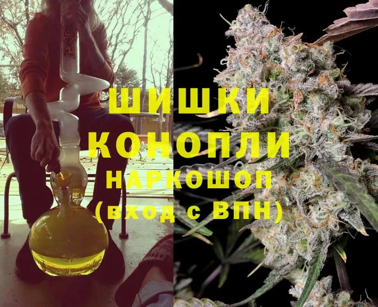 МАРИХУАНА LSD WEED  Клин 